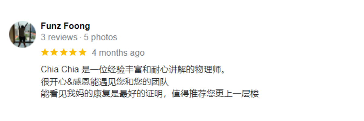 "5-star patient reviews for Ocare Physio Melaka, praising physiotherapists Zi Kang and Chia Chia for their patience and effectiveness in stroke recovery, elderly rehabilitation, and chronic pain management."