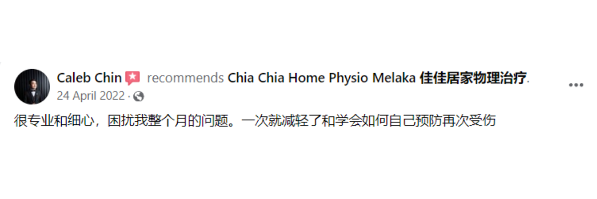 "5-star patient reviews for Ocare Physio Melaka, praising physiotherapists Zi Kang and Chia Chia for their patience and effectiveness in stroke recovery, elderly rehabilitation, and chronic pain management."
