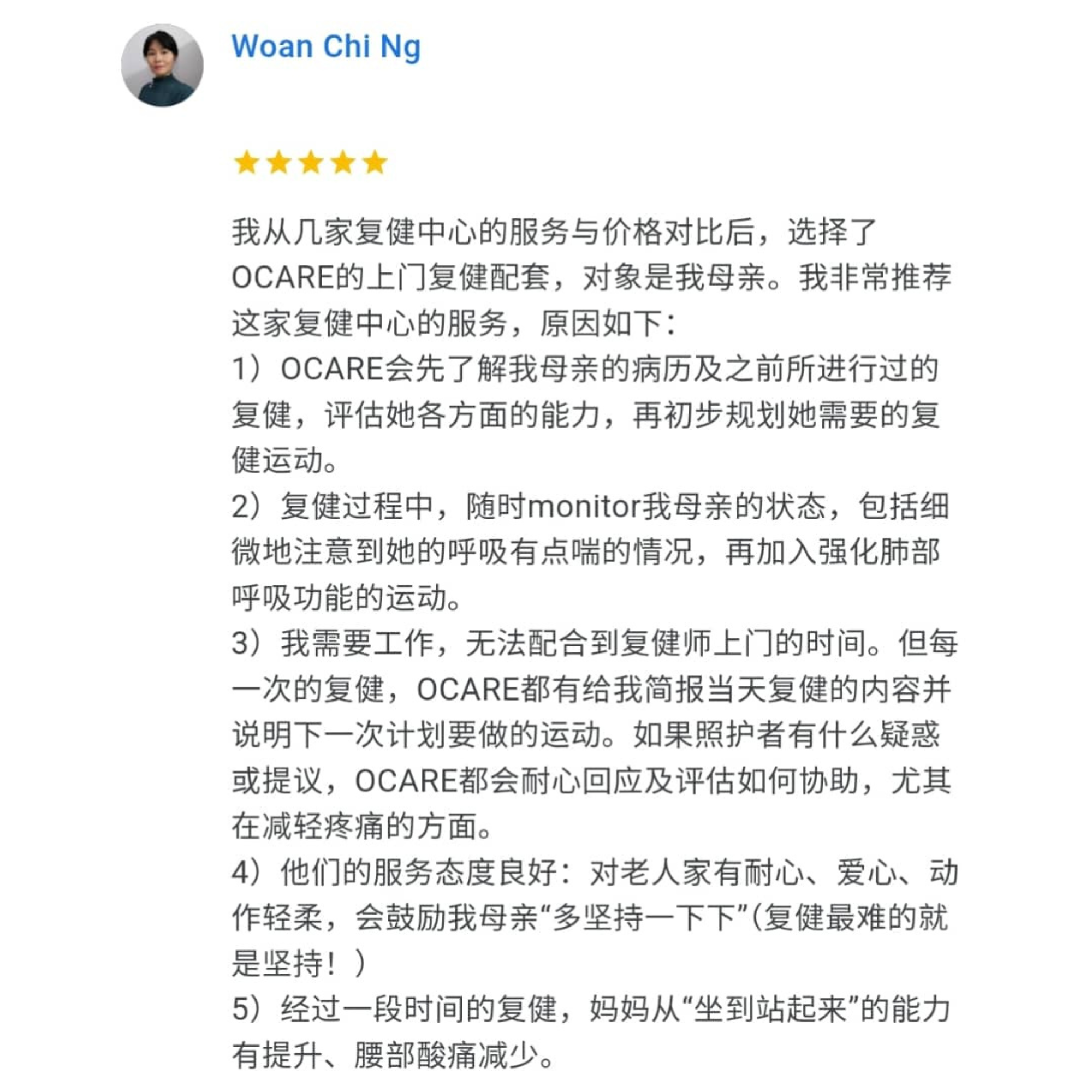 未命名的设计 (11)